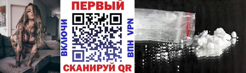 blacksprut как войти  Обь  АМФ 97% 