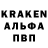 Amphetamine VHQ Kotik_ Nork