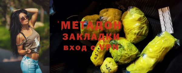мдма Лиски
