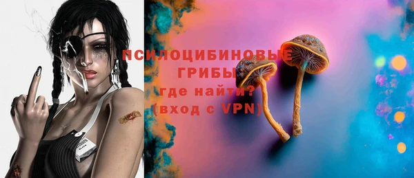 бошки Липки