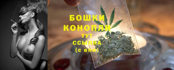 мдма Лиски
