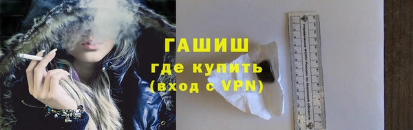 трава Лагань