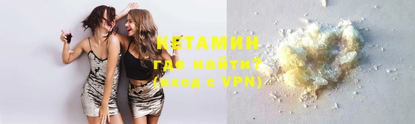 бошки Липки