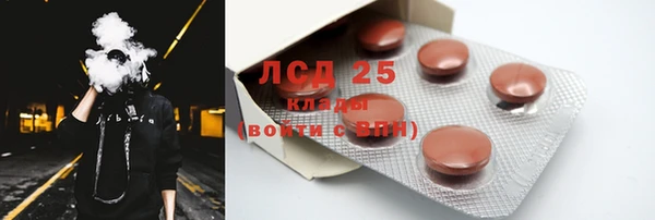 метадон Ладушкин