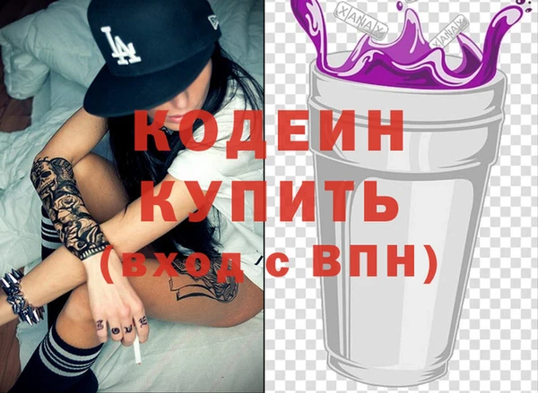 бошки Липки