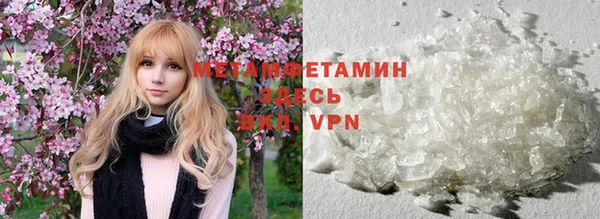 метадон Ладушкин