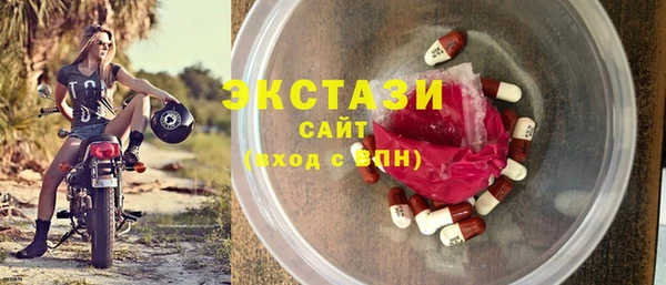 бошки Липки