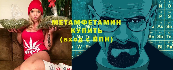 бошки Липки