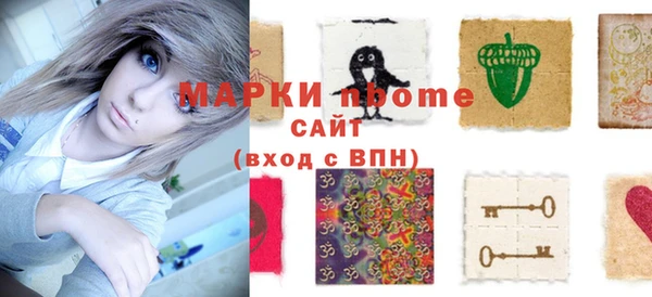 бошки Липки
