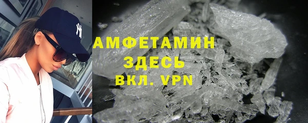 трава Лагань