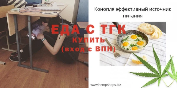 метадон Ладушкин