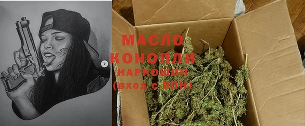 метадон Ладушкин