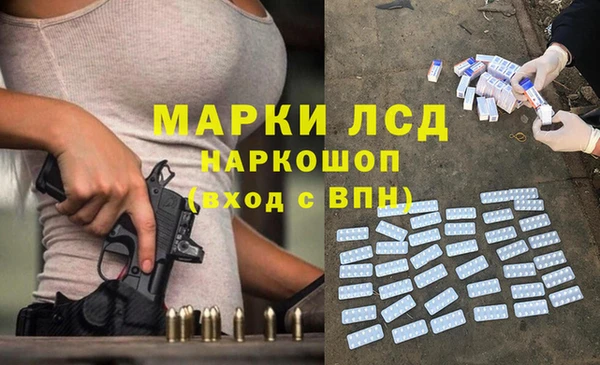 метадон Ладушкин