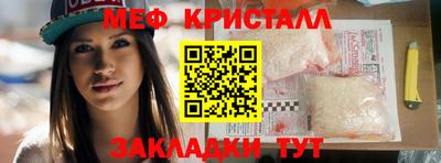 эйфоретик Азнакаево