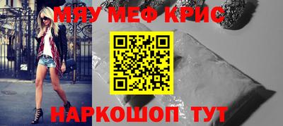 метадон Нарткала