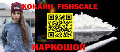 метадон Нарткала