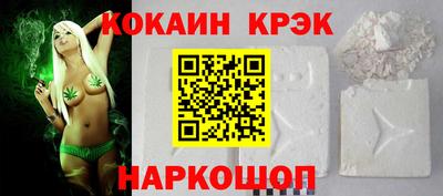 метадон Нарткала