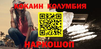 метадон Нарткала