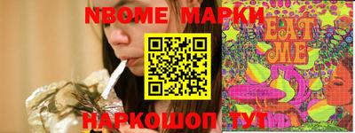 мяу мяу мука Абакан