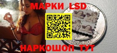 каннабис Абинск