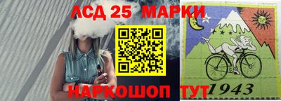 метадон Нарткала