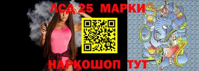 мяу мяу мука Абакан