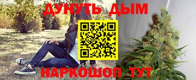 ALPHA-PVP Наро-Фоминск