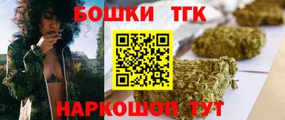 метадон Нарткала