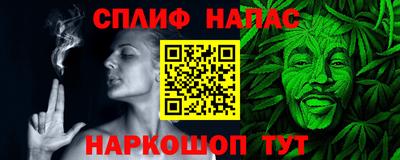 эйфоретик Азнакаево