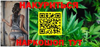эйфоретик Азнакаево
