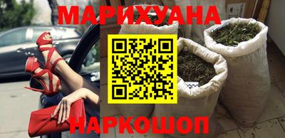 метадон Нарткала
