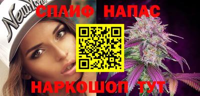 метадон Нарткала