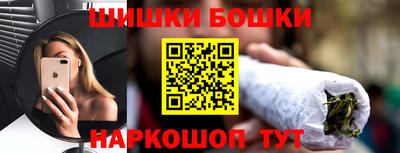 мяу мяу мука Абакан