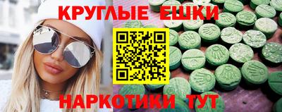 метадон Нарткала