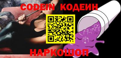 эйфоретик Азнакаево
