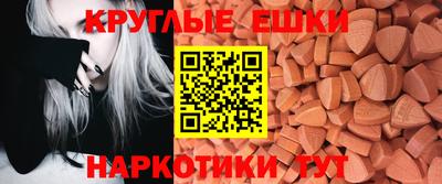 метадон Нарткала