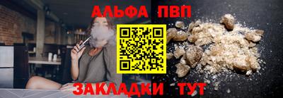 метадон Нарткала