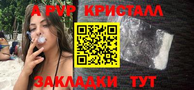 метадон Нарткала