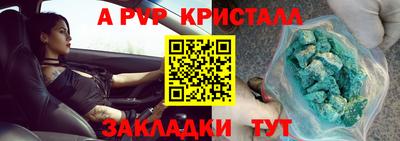 метадон Нарткала