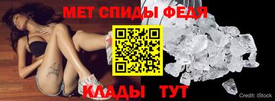 эйфоретик Азнакаево