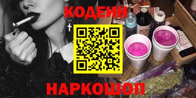 MDMA Тара