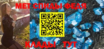эйфоретик Азнакаево