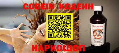 эйфоретик Азнакаево