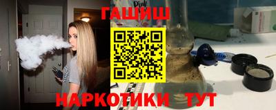 таблы Татарск