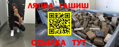 эйфоретик Азнакаево
