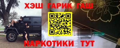 метадон Нарткала