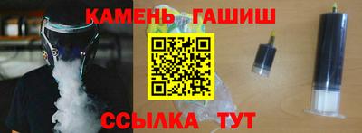 каннабис Абинск