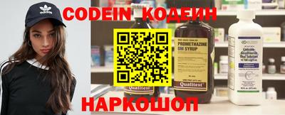 эйфоретик Азнакаево