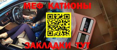 метадон Нарткала