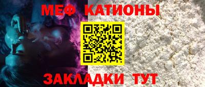 метадон Нарткала